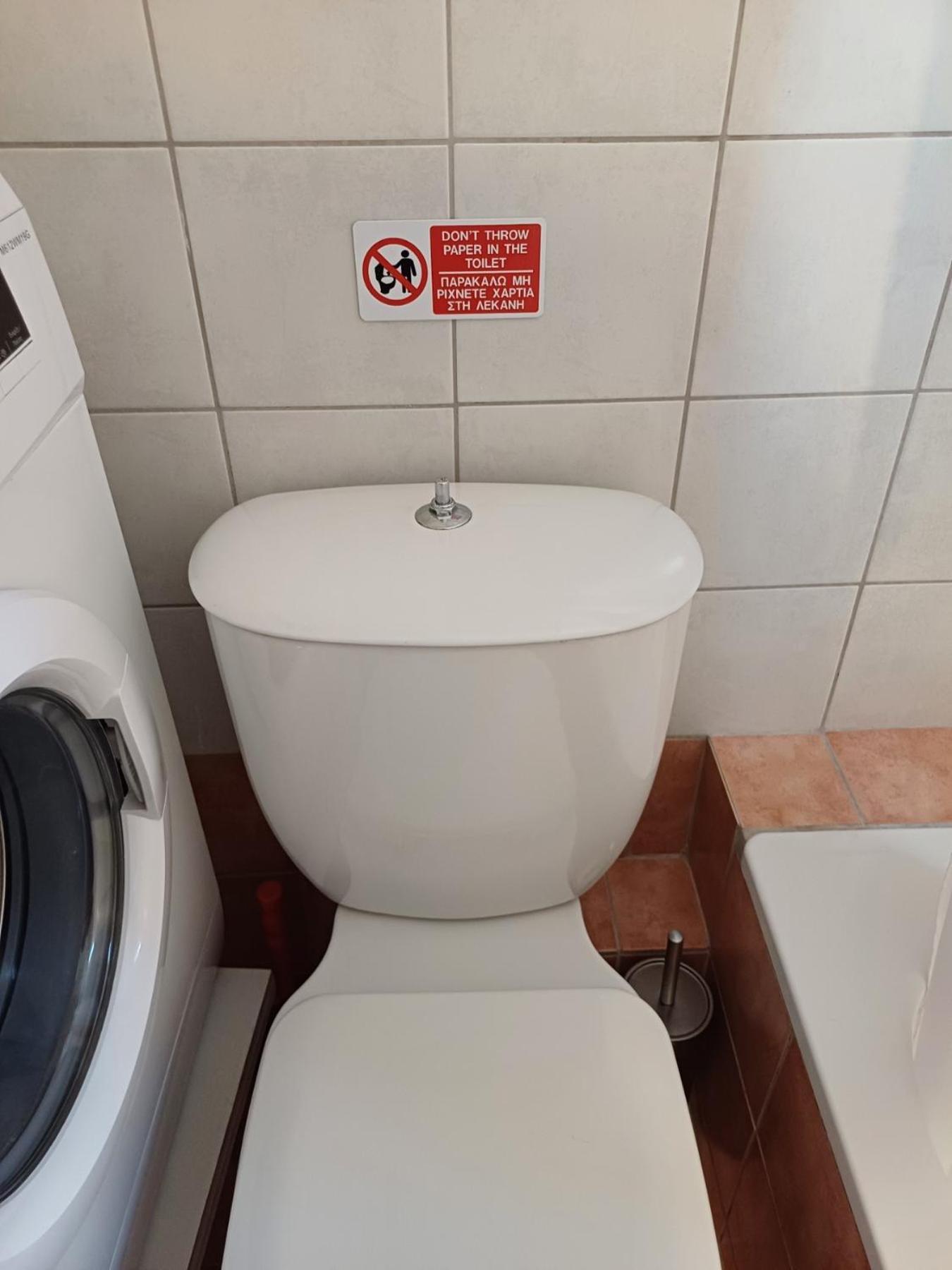 Stardust Apartment Kavala Bagian luar foto
